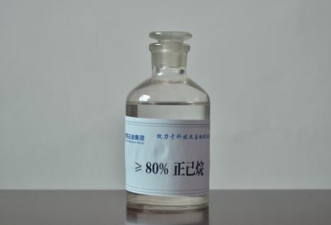 橡膠、醫(yī)藥級正己烷（≥80%）